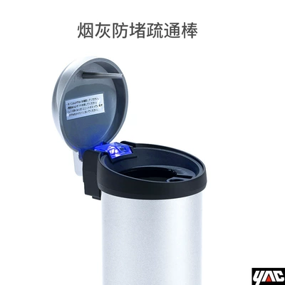 Ashtray Creative Multifunctional with Lid: Car ashtray