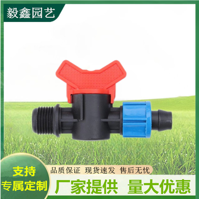 Cerradura de riego de ahorro de agua agrícola válvula de alambre macho conector de rosca macho válvula interruptor de válvula de tubería de agua pe válvula pequeña conector de tubería de riego por goteo