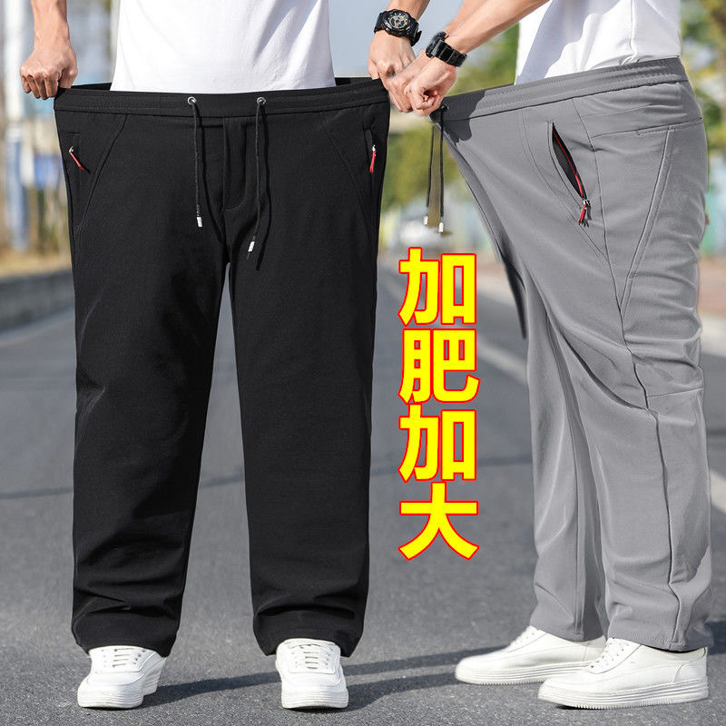 Spring and Autumn Sports Casual Pants Men's Loose Straight Large Size Plus Size Fat Men's Wear Loose High Waist Fat Men's Wide Legs Spring and Autumn Sports Casual Pants Men's Loose Straight Large Size Plus Size Fat Men's Wear Loose High Waist Fat Men's Wide Legs