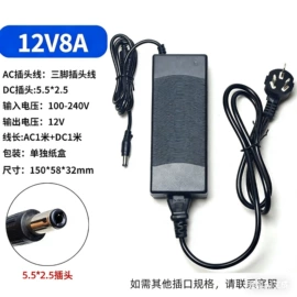 电源插头;其他电源;电源适配器