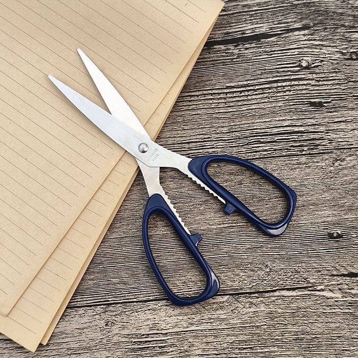 Tijeras de acero inoxidable poderosas para el hogar tijeras de oficina tijeras de cocina multifuncionales tijeras tijeras de papel tijeras grandes tijeras de alimentos