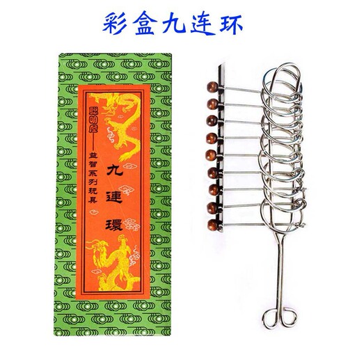 Metal Brain Teaser Jigsaw Puzzles Set of 8 - Ancient Intelligence Solitaire Locking Toy as a Classic Gift