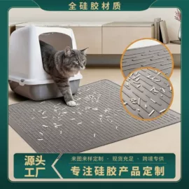 餐垫、杯垫;烘焙烤盘;喂养餐具