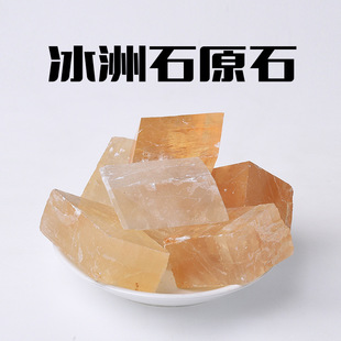 ���S���l��Ȼ����ʯԭʯ�K�S����ʯ�˱�ʯ�Vʯ�U��ʯ��޹ʯ