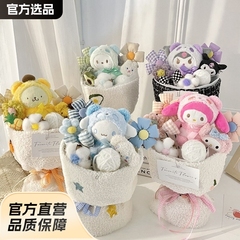 新款玩偶花束成品生日草莓熊玉桂狗公仔毛绒可爱女生毕业礼物