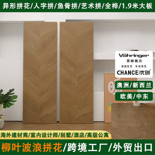 佛山市优创家居有限公司