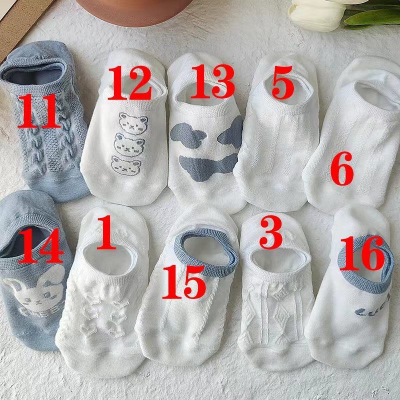 Women's invisible ankle socks cream blue ins trendy cute simple all-match low-cut summer thin socks