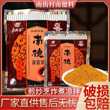 �{���{ζ�����������r���ó���120g�Ͻִ�ζ��750g�����ϵ�����