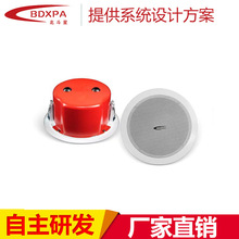 ����������WA621H�Ƶ������V�������ٷ�����ȼ���w������픓P��