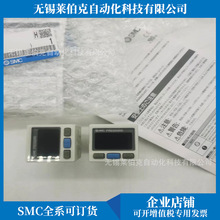 SMC����ѹ����ISE30A-C6L-B-L/ISE30A-C6L-B-ML/ISE30A-C4L-B-PL