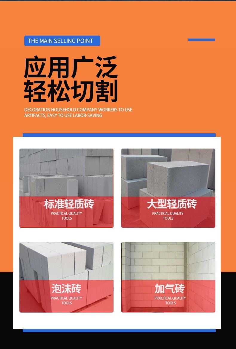 微信图片_20230416163515