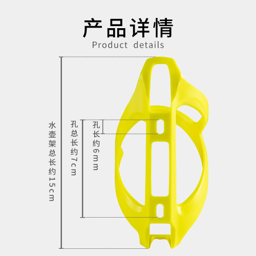 viaron bicycle water bottle rack mountain road bike water cup holder high elastic PC resin cycling accessories manufacturer wholesale