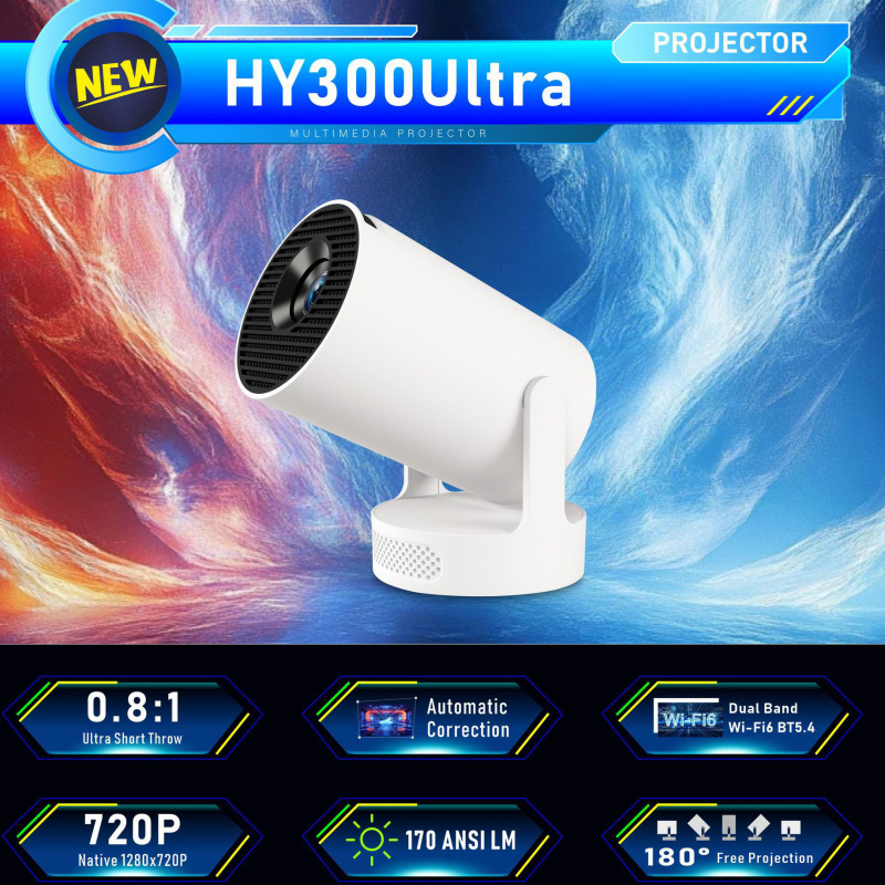 HY300ultra投影仪跨境新款带独立音响独立喇叭便携式高清4K投影机|undefined
