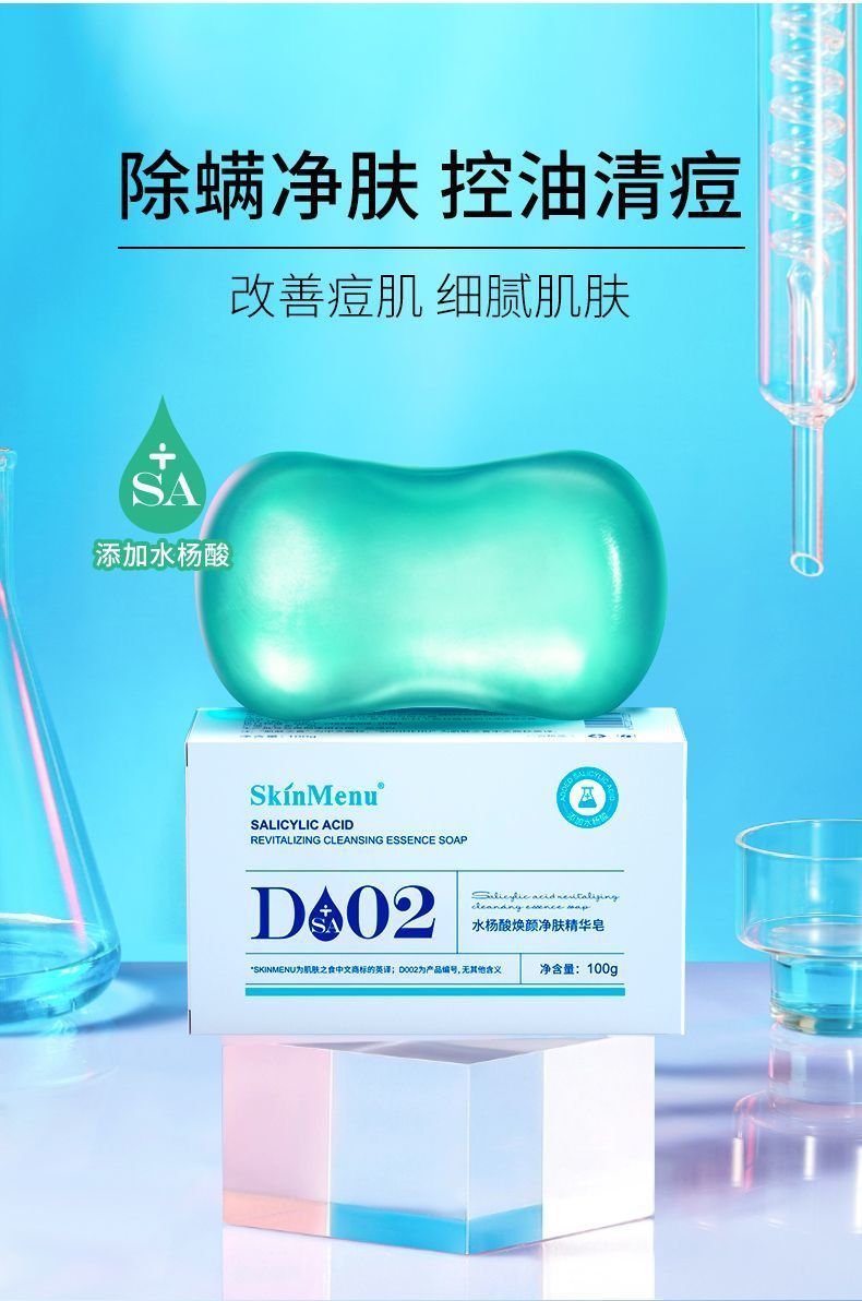 5c82208f-cbcd-4236-b82b-1575e7569c2d.jpe