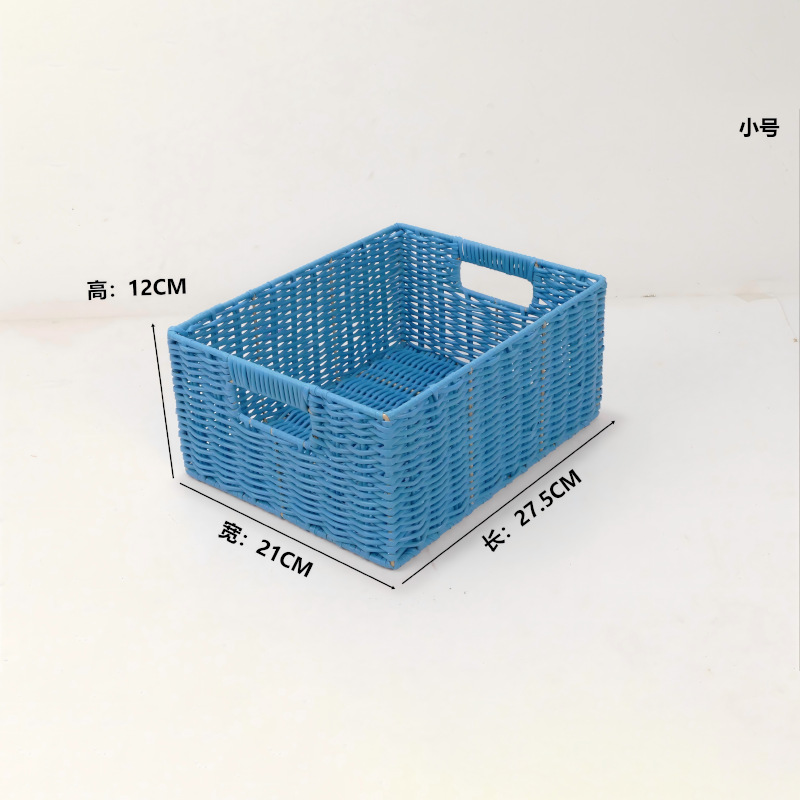 Canasta azul sin tapa pequeña
