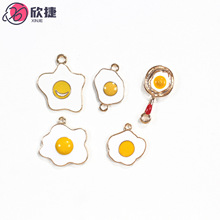 �ɰ����嵰�u��С��diy�Ͻ�����Ʒ����羳�l�耳׿ے������