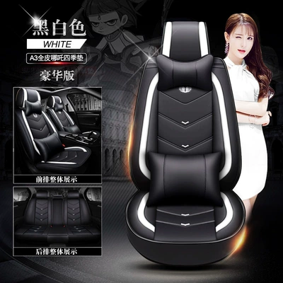 fully surrounded leather seat cover | Seat cushion, seat cover - black-and-white-deluxe-edition
