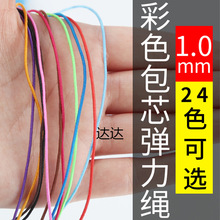 ��ɫ�A1mm�����ɾo�K����Ƥ�� ��ɫ�ɾo������ �����K ���Ə�����