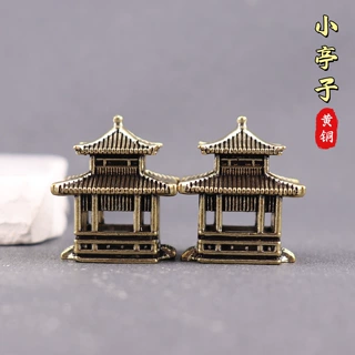 纯黄铜小亭子凉亭亭台楼阁复古文创礼物装饰桌面茶宠工艺品铜摆件
