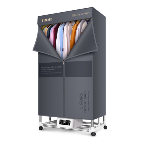 German TINME folding dryer household quick-drying warm air dryer small wardrobe drying clothes UV