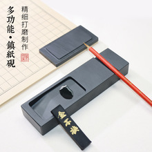 Ȼԭʯ悳߳๦쨳СWߌWķČʯ^悼