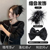 Black double-sided hair accessory for princess, three dimensional hairgrip with bow, shark, crab pin, wide color palette