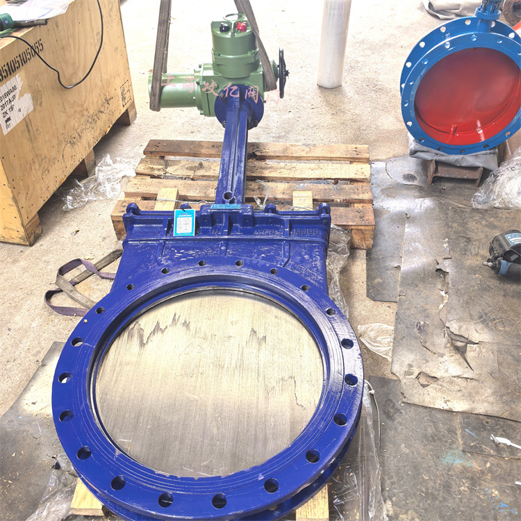 攻亿PZ973x--10电动铸钢污泥排渣法兰刀闸阀DN125