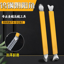 �ɴu���p�������u䓉��pƬ���I���p��ʩ���������p�ꖽ��������b