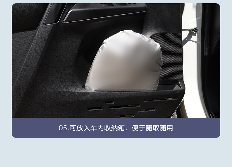 Car Sunshade Front Windshield Sunshade New Folding Double Circle Sunshade Car Front Sunshade