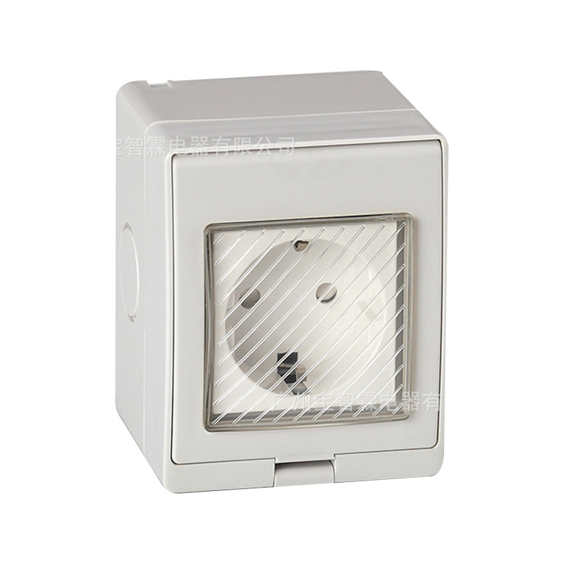 【高品质】带透明防护罩防潮防尘浴室家用德式防水插座