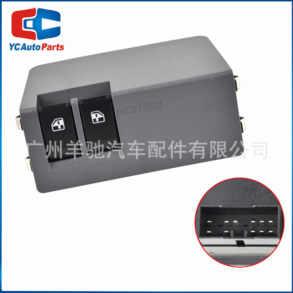 9005042 interruptor de ventana para automóviles interruptor de elevación de vidrio accesorios para automóviles para Chevrolet New Saio