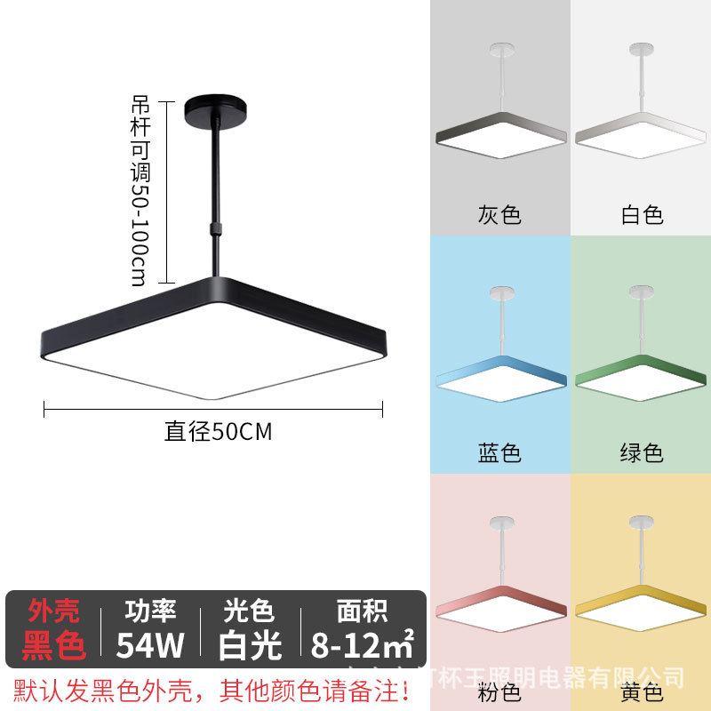 Led candelabro redondo restaurante super brillante barbería sala de ajedrez especial moderna simple tienda de jardín de infantes comercial