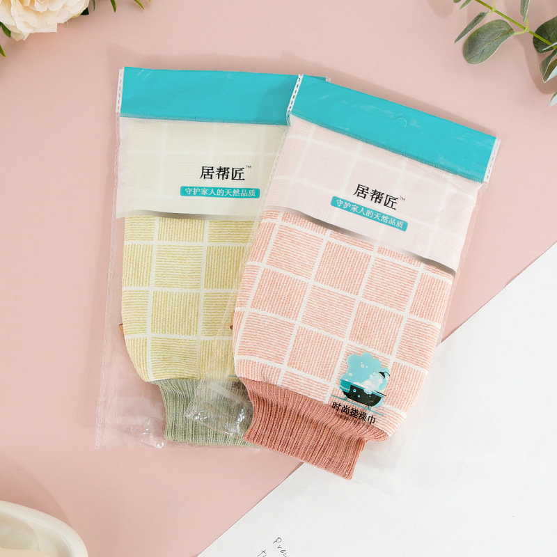 Hogar fuerte de doble cara engrosada indoloro gris hombres y mujeres fregar Toalla de baño espalda frotar guantes de toalla de baño artefacto