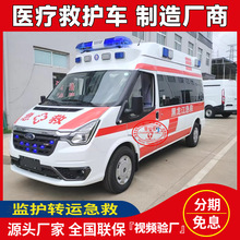 �S��ֱ���L�S���������V348�O�o���o܇�tԺ120���o܇�Vɽ���U܇