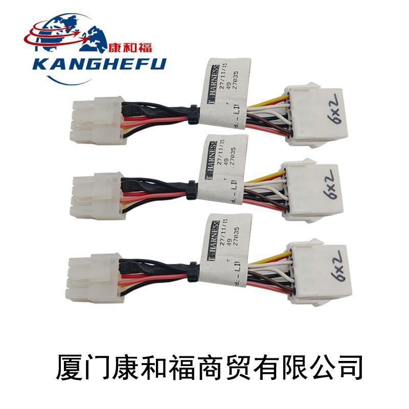 林德电动叉车线束排线林德T30电动托盘液压车线束1313810333