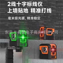 ���_���G��ˮƽ�x2����ֱ��߾���ˮ׼�x�����ԄӰ�ƽ��������