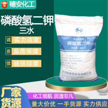 ⛏Sұˮl̈́ʳƷIB} ˮ