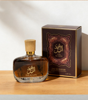 OUD Brown 100ml sólo para exportación