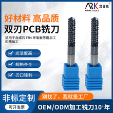 �p��PCB����㊵� �Ͻ��u�㊵� �m��춺ϳ�ʯ FR4 �h����茵����l