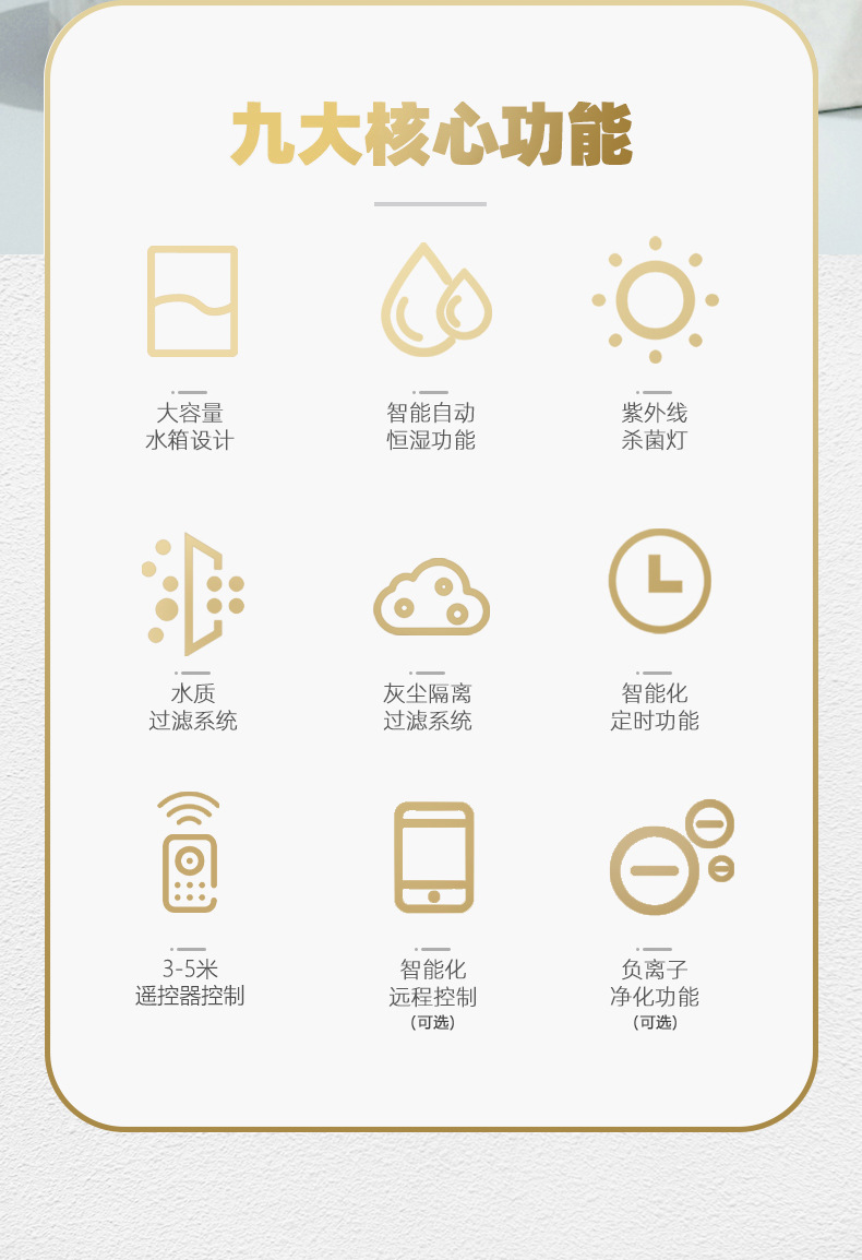 详情_02.jpg