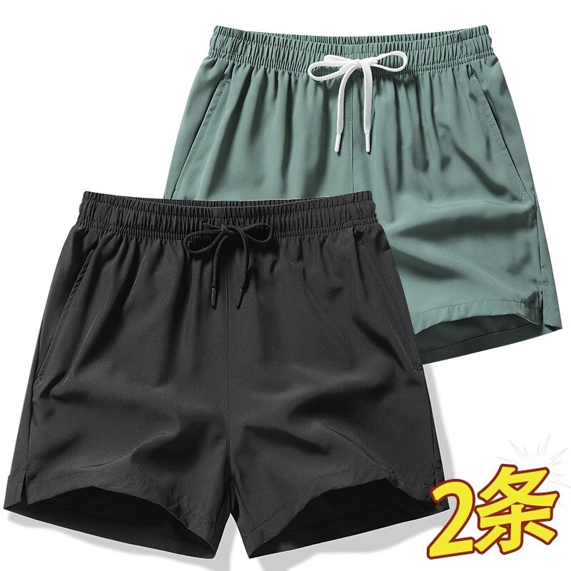 Clearance Sale Ice Silk Men's Summer Thin Breathable Loose Fitness Casual Running Training Shorts