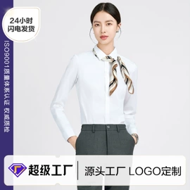 男式衬衫;男式西服套装;男式西裤
