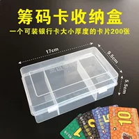 Chip Box Mahjong фишка карта шахматная комната пластиковая карта фишка монеты двухсторонний развлекательный маджонг фишки