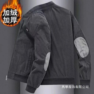 �ӽq�Ӻ�������2025�ﶬ���¿�b���������П�о�q�͹ŊA�����l