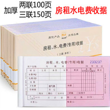 ]ŃˮMƱⷿͨóⷿo̼͌Ȿ