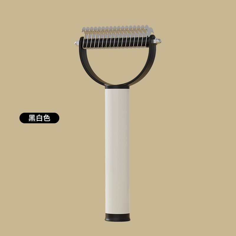 흑백