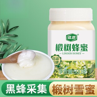 鲘�ѩ�׷��۷䳲��500g1kg�Y���|���ڷ���Ȼ���Ӳ��r�Ұ���