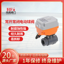 ΢͵綯յ綯UPVC򷧣ˮϵͳڱϷ