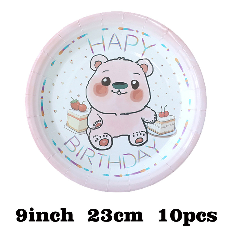 一次性纸盘卡通彩色餐盘生日派对蛋糕盘子圆盘甜品盘活动聚会餐具|undefined