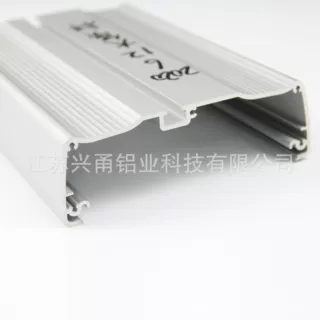 非标铝型材加工cnc铝合金加工定做铝外壳厂家开模定制CNC加工